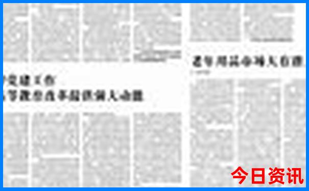 茅山附近有什么好玩的景点